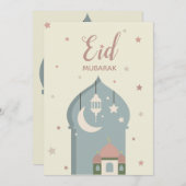 Eid Mubarak Grußkarte für eid Alsitz Einladung (Vorne/Hinten)
