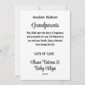 Eid Mubarak Grußkarte für Großeltern Feiertagskarte (Rückseite)