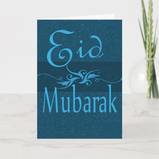 Eid Mubarak Grußkarte Karte (Vorderseite)