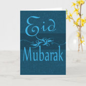 Eid Mubarak Grußkarte Karte (Gelbe Blume)