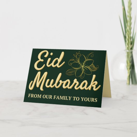 Eid Mubarak Grußkarte Karte (Vorderseite)
