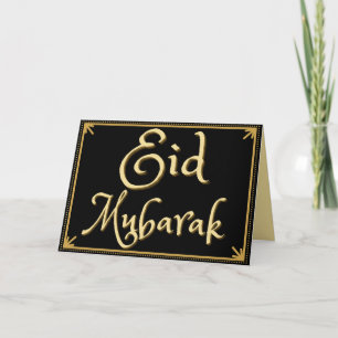 Eid Mubarak Grußkarte Karte