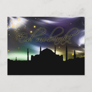 Eid Mubarak Grußkarte Postkarte
