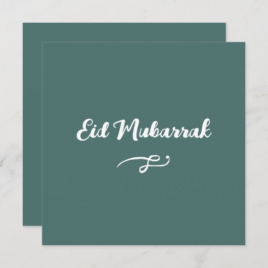 Eid Mubarak Grußkarten: Feiern Sie die Freuden. (Vorne/Hinten)