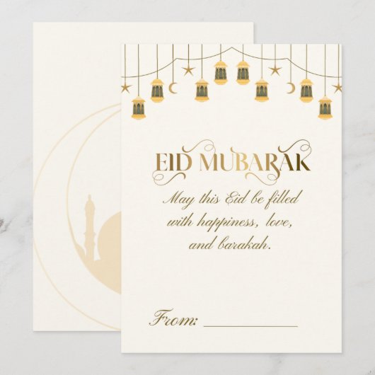 Eid Mubarak Grußkarten Feiertagskarte (Vorne/Hinten)