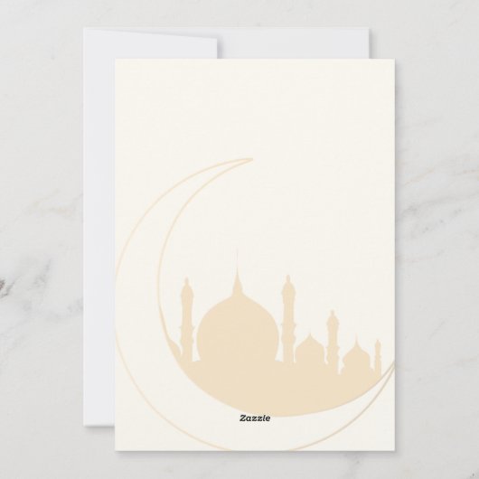 Eid Mubarak Grußkarten Feiertagskarte (Rückseite)