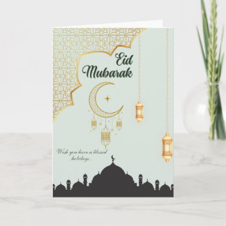 Eid Mubarak Grußkarten mit leerem Innenraum Karte