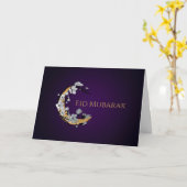 Eid Mubarak - Happy Eid - floral Karte (Gelbe Blume)