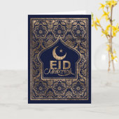Eid Mubarak - Happy Eid - Gold und Blau Karte (Gelbe Blume)