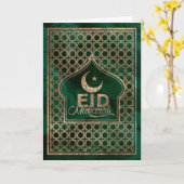 Eid Mubarak - Happy Eid - Gold und Malachit Karte (Gelbe Blume)