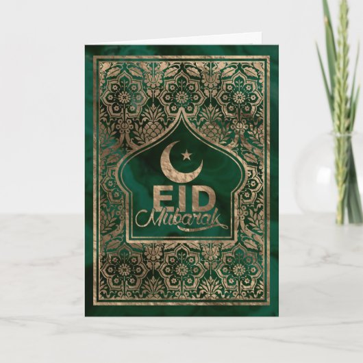 Eid Mubarak - Happy Eid - Gold und Malachit Karte (Vorderseite)