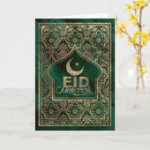 Eid Mubarak - Happy Eid - Gold und Malachit Karte (Gelbe Blume)