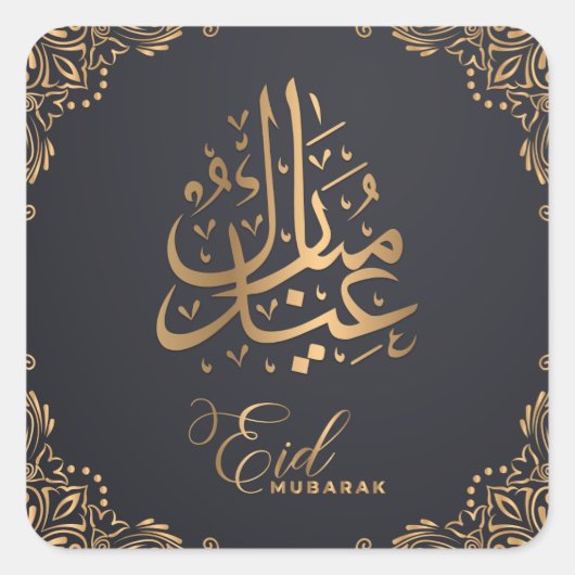 Eid Mubarak | Happy Eid Golden Calligraphy Black Quadratischer Aufkleber (Vorderseite)