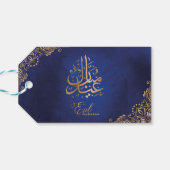 Eid Mubarak | Happy Eid Golden Calligraphy Geschenkanhänger (Rückseite Horizontal)