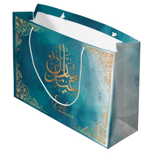Eid Mubarak | Happy Eid Golden Calligraphy Green Große Geschenktüte (Rückseite Schrägansicht)