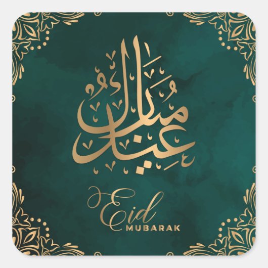 Eid Mubarak | Happy Eid Golden Calligraphy Green Quadratischer Aufkleber (Vorderseite)