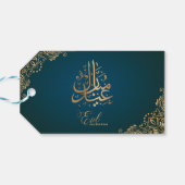 Eid Mubarak | Happy Eid Golden Green Calligraphy Geschenkanhänger (Rückseite Horizontal)