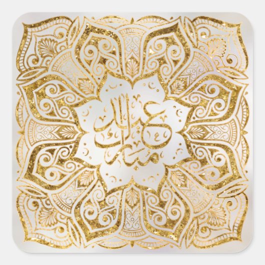 Eid Mubarak - Happy Eid - Golden Mandala Quadratischer Aufkleber (Vorderseite)