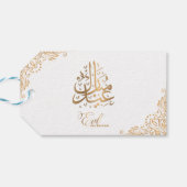 Eid Mubarak | Happy Eid Golden White Calligraphy Geschenkanhänger (Rückseite Horizontal)