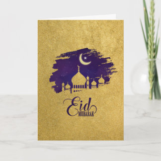 Eid Mubarak - Happy Eid Karte