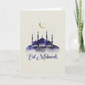 Eid Mubarak - Happy Eid Karte (Vorderseite)