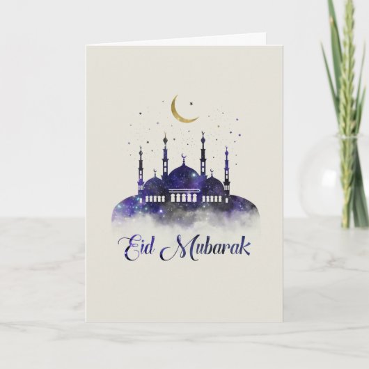 Eid Mubarak - Happy Eid Karte (Vorderseite)