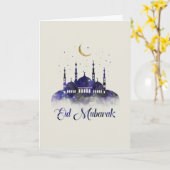 Eid Mubarak - Happy Eid Karte (Gelbe Blume)