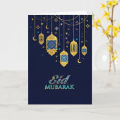 Eid Mubarak - Happy Eid Karte (Gelbe Blume)