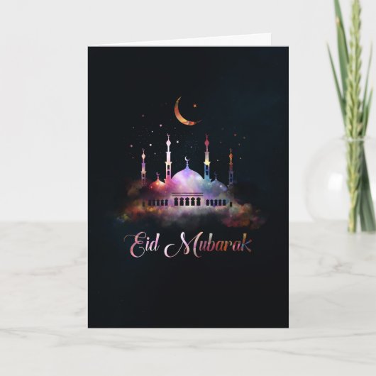 Eid Mubarak - Happy Eid Karte (Vorderseite)
