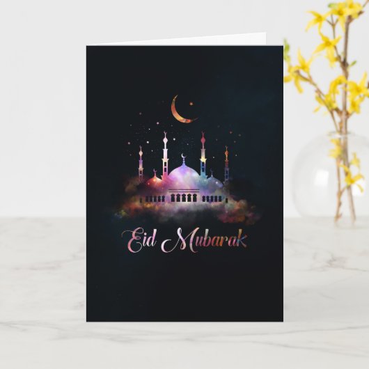 Eid Mubarak - Happy Eid Karte (Gelbe Blume)