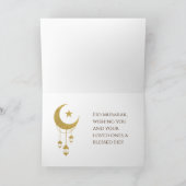 Eid Mubarak - Happy Eid Karte (Innenseite)