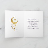 Eid Mubarak - Happy Eid Karte (Innenseite)