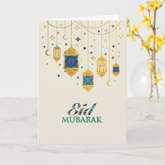 Eid Mubarak - Happy Eid Karte (Gelbe Blume)
