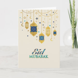Eid Mubarak - Happy Eid Karte