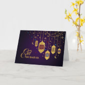 Eid Mubarak - Happy Eid Karte (Gelbe Blume)