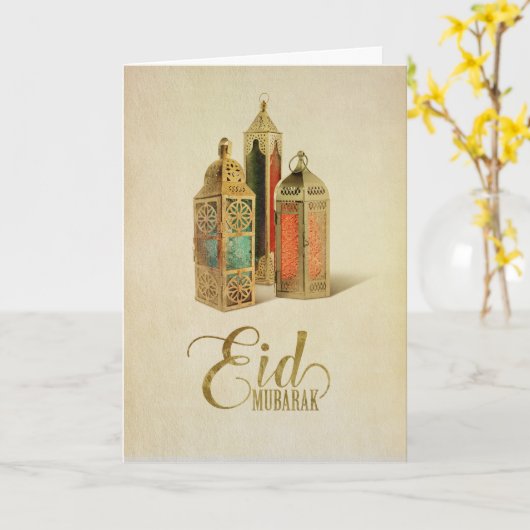 Eid Mubarak - Happy Eid Karte (Gelbe Blume)