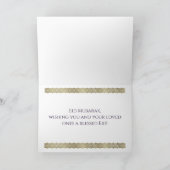 Eid Mubarak - Happy Eid - Pastel Gold Karte (Innenseite)