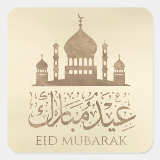 Eid Mubarak - Happy Eid - Pastel Gold Quadratischer Aufkleber (Vorderseite)