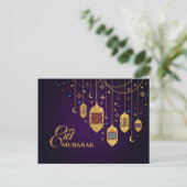 Eid Mubarak - Happy Eid Postkarte (Stehend Vorderseite)