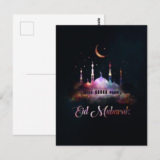 Eid Mubarak - Happy Eid Postkarte (Vorne/Hinten)