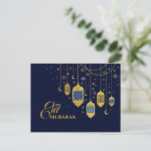 Eid Mubarak - Happy Eid Postkarte (Stehend Vorderseite)