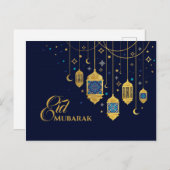 Eid Mubarak - Happy Eid Postkarte (Vorne/Hinten)