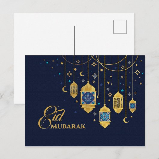 Eid Mubarak - Happy Eid Postkarte (Vorne/Hinten)
