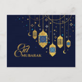 Eid Mubarak - Happy Eid Postkarte (Vorderseite)