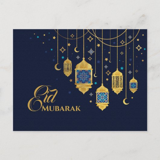 Eid Mubarak - Happy Eid Postkarte (Vorderseite)
