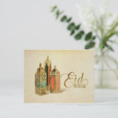 Eid Mubarak - Happy Eid Postkarte (Stehend Vorderseite)