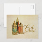 Eid Mubarak - Happy Eid Postkarte (Vorne/Hinten)
