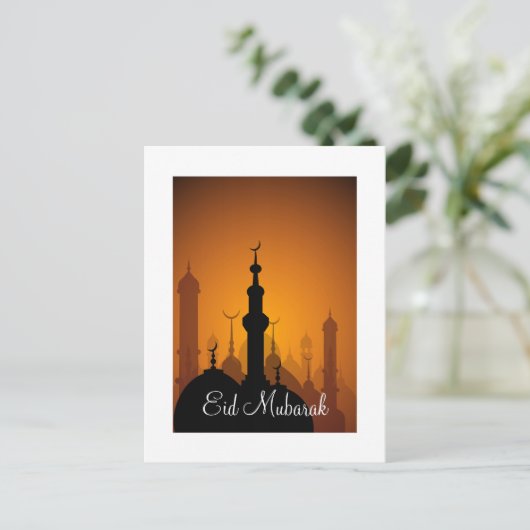 Eid Mubarak Happy Eid Postkarte (Stehend Vorderseite)