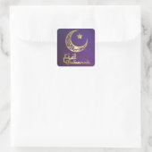 Eid Mubarak - Happy Eid Quadratischer Aufkleber (Tasche)