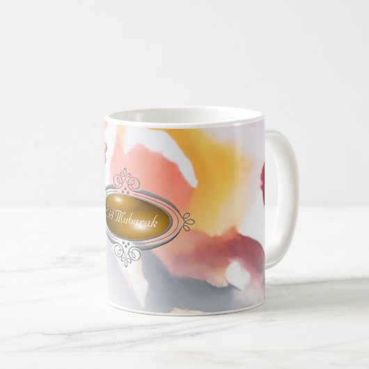 Eid Mubarak / Hijab Kaffeetasse (VorderseiteRechts)